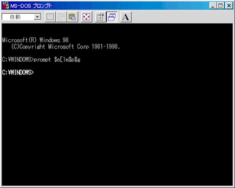 [Win98DOS]